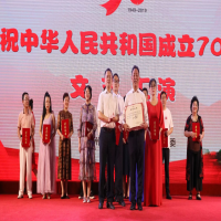 熱烈慶祝！我所在《徐州市注冊會計(jì)師行業(yè)慶祝中華人民共和國成立70周年文藝匯演》中榮獲一等獎及優(yōu)秀獎
