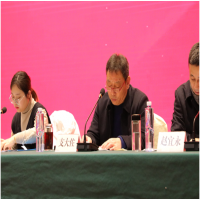祝賀！我所總經(jīng)理支大佐同志當(dāng)選徐州新一屆工程造價(jià)行業(yè)協(xié)會(huì)會(huì)長(zhǎng)